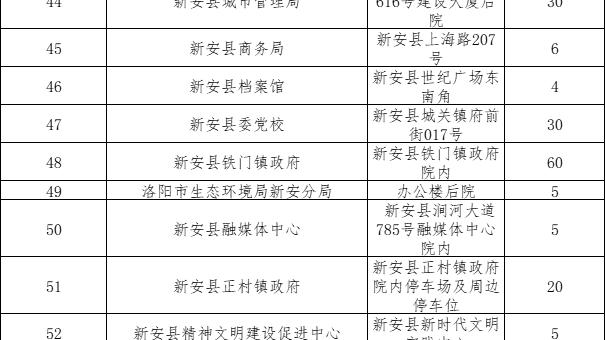 江南游戏中心官网首页截图2